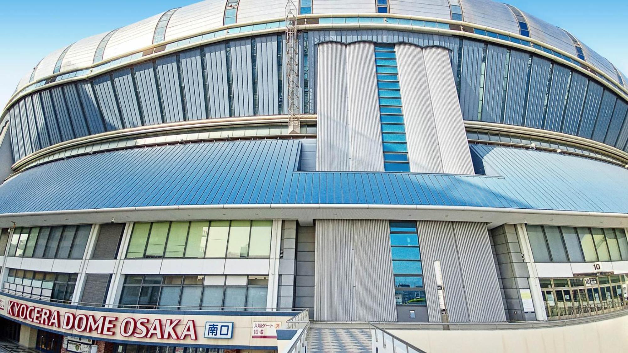 Toyoko Inn Osaka Honmachi No1 Exterior foto