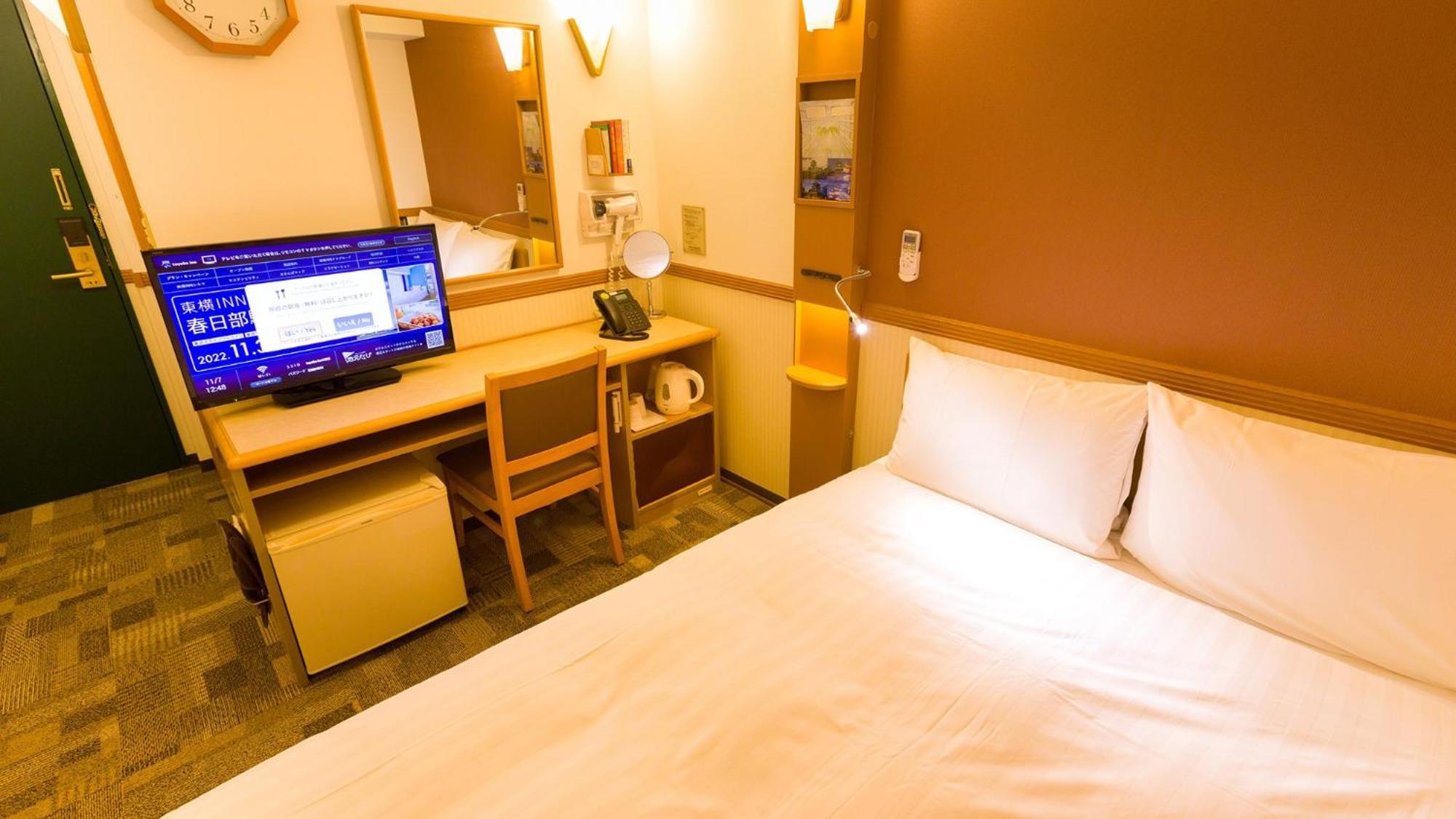 Toyoko Inn Osaka Honmachi No1 Quarto foto