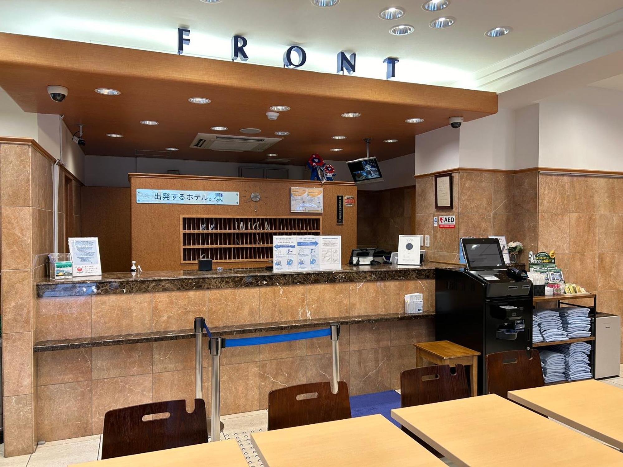 Toyoko Inn Osaka Honmachi No1 Exterior foto