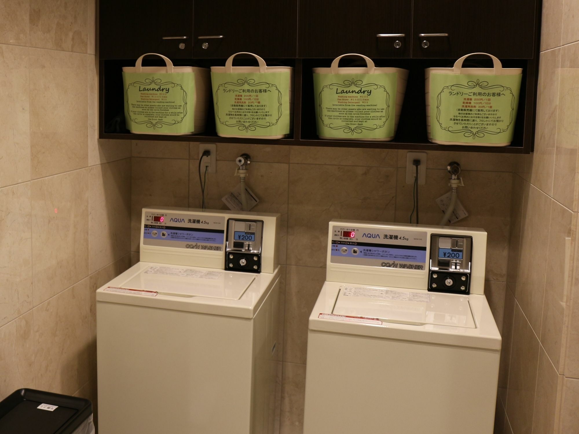 Toyoko Inn Osaka Honmachi No1 Exterior foto