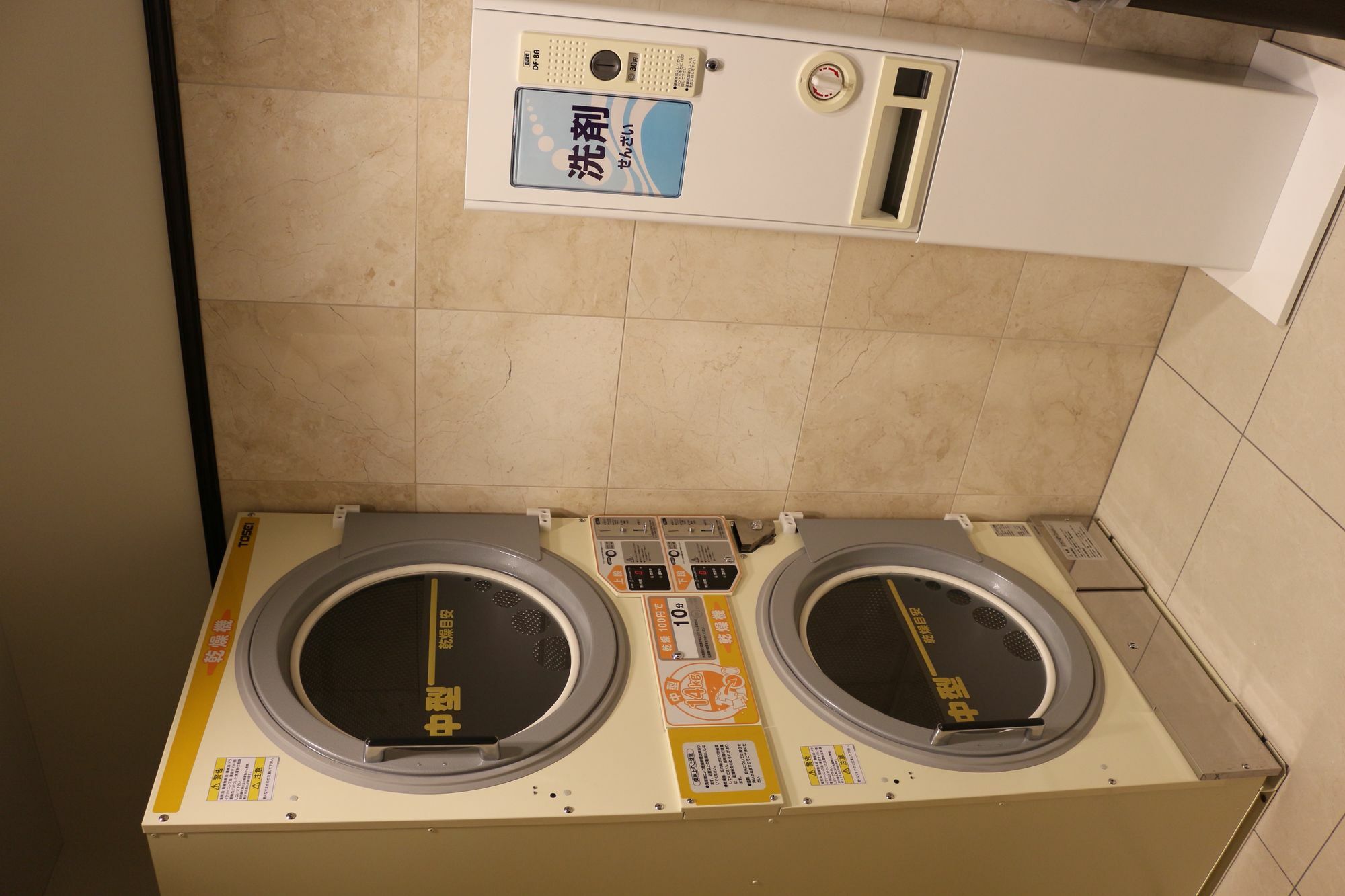 Toyoko Inn Osaka Honmachi No1 Exterior foto