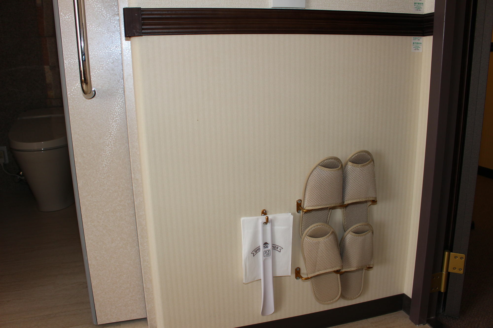 Toyoko Inn Osaka Honmachi No1 Exterior foto